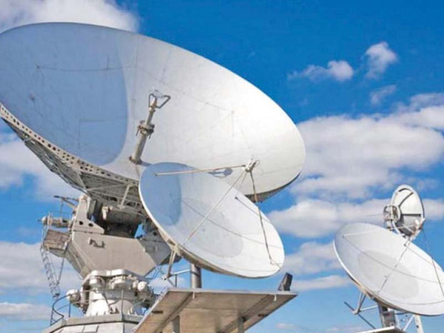ecnec approved a scheme for the upgrade of ntdc s telecommunication system at a total cost of rs11 6 billion photo file ecnec approved a scheme for the upgrade of ntdc s telecommunication system at a total cost of rs11 6 billion photo file