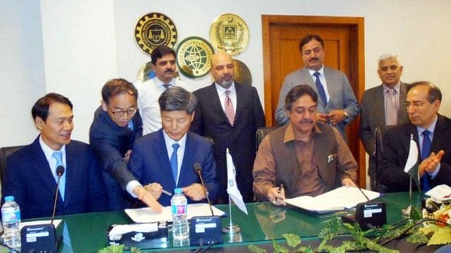 pakistan and korea sign mou photo twitter pid gov