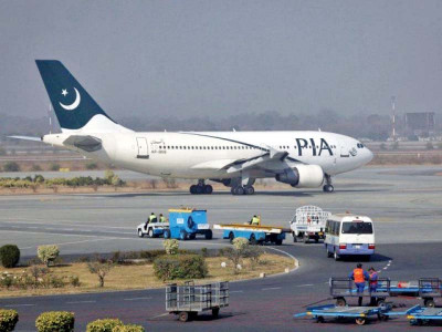 move to separate pia s core business hits roadblock move to separate pia s core business hits roadblock