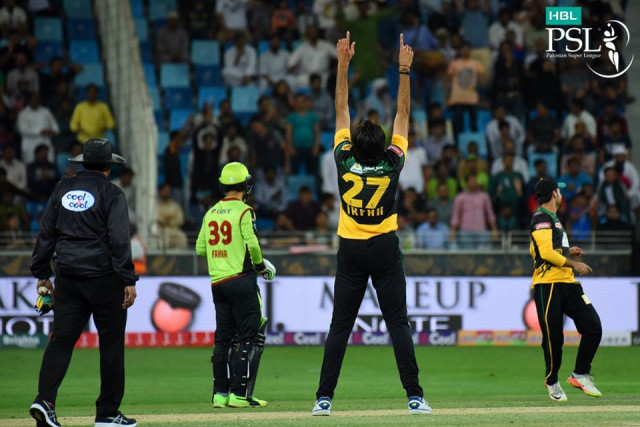 minor hiccup multan lost their last game against quetta and will be eager to ensure that was nothing more than a minor hiccup as they bid to finish top photo courtesy psl minor hiccup multan lost their last game against quetta and will be eager to ensure that was nothing more than a minor hiccup as they bid to finish top photo courtesy psl