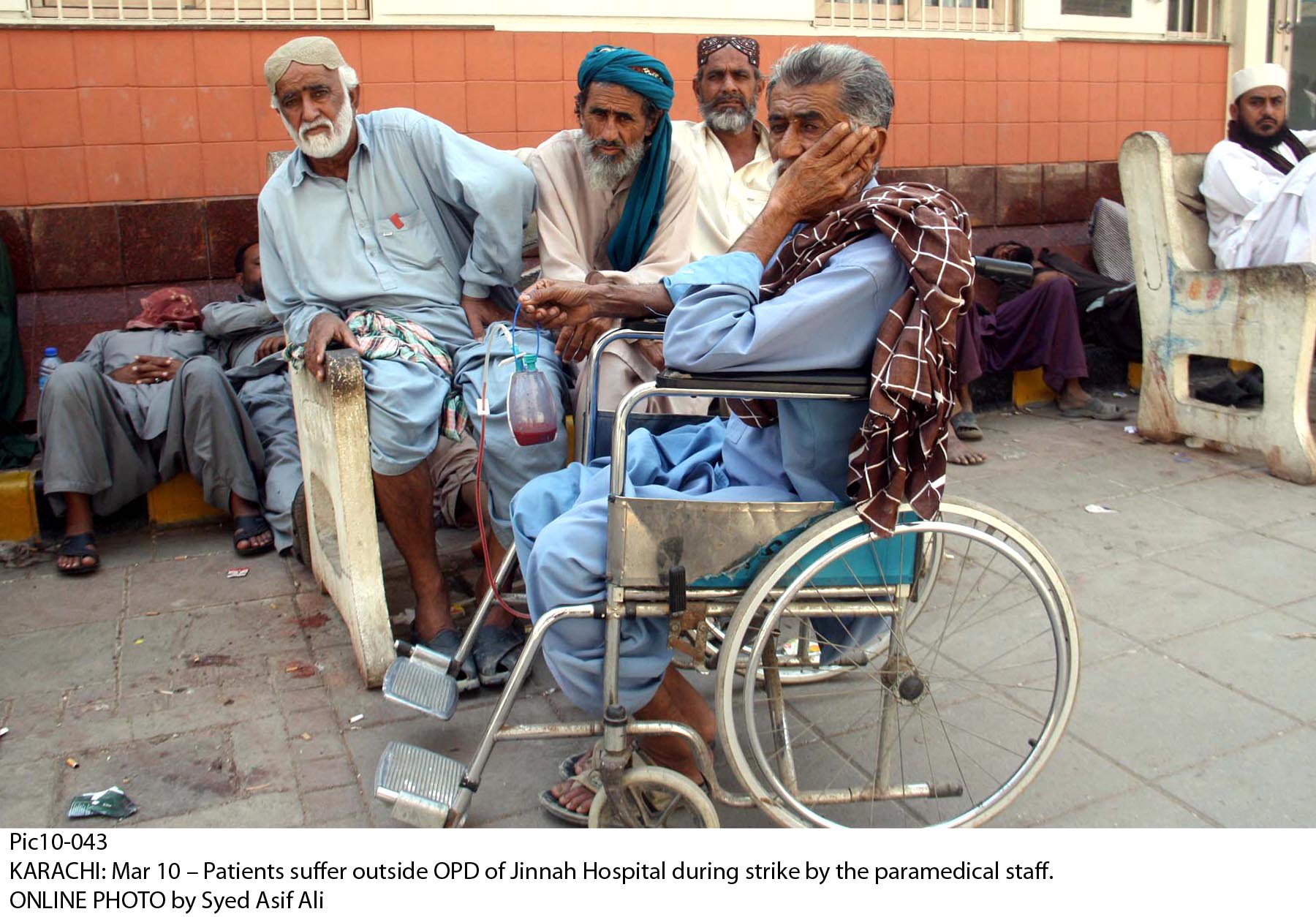 patients at civil hospital karachi 039 s opd were left without medical care due to the strike photo online