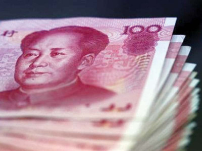 china expects yuan to play greater global role