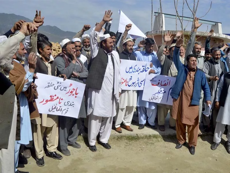 people of bajaur agency protest against delimitation photo inp people of bajaur agency protest against delimitation photo inp