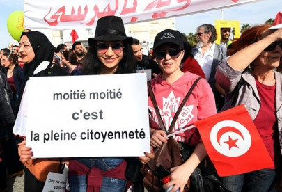 tunisia women march for same inheritance rights as men tunisia women march for same inheritance rights as men