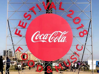 cokefest 2018 a slightly more improved version of karachi eat cokefest 2018 a slightly more improved version of karachi eat