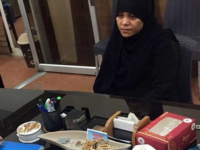 a frog dissection kit stethoscope and three mobile phones were found in the possession of the suspect photo express pk