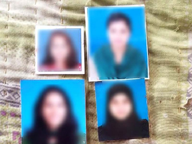photo rabia aziz photo rabia aziz