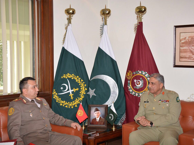 matters of mutual interest and regional security were also discussed during the meeting photo ispr