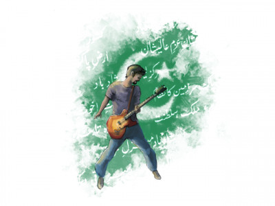 celebrating 10 amazing years in pakistan celebrating 10 amazing years in pakistan