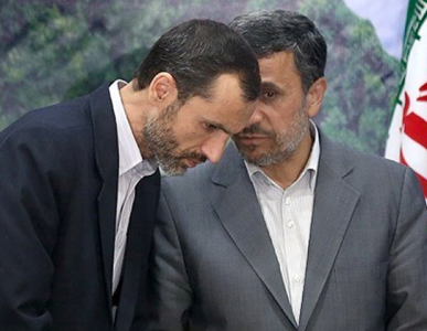 iran jails ahmadinejad s vice president over corruption