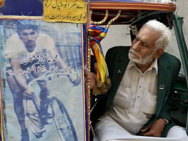 ashiq competed in the rome olympics in 1960 and tokyo olympics in 1964 photo afp ashiq competed in the rome olympics in 1960 and tokyo olympics in 1964 photo afp