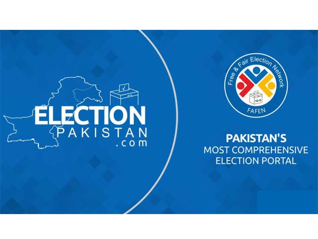 the portal also contains the records of more than 7 300 unique constituencies of national and provincial assemblies photo courtesy fafen twitter account the portal also contains the records of more than 7 300 unique constituencies of national and provincial assemblies photo courtesy fafen twitter account