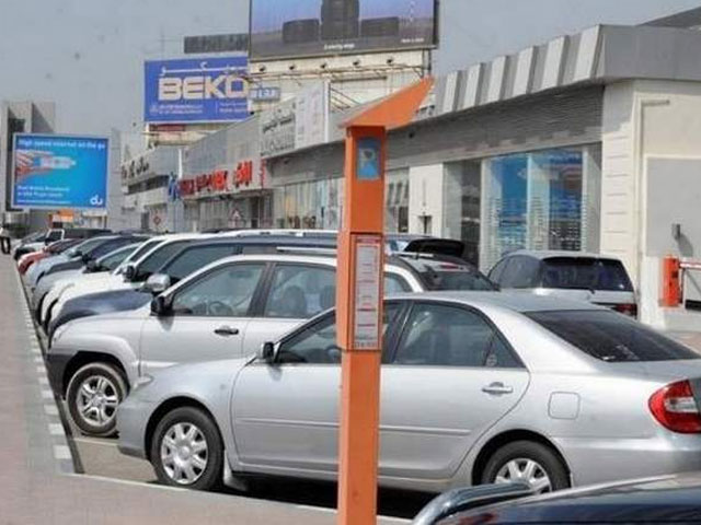 the offender confessed that she had got a paid parking ticket and tried to use the same ticket later photo courtesy khaleej times file photo