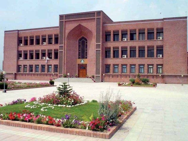 international islamic university islamabad to build day care centre at women campus