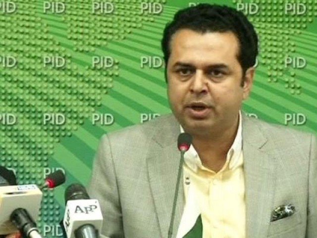 talal chaudhry photo pid