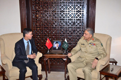 chinese envoy calls on coas chinese envoy calls on coas
