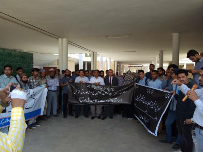 ku teachers students continue protest against universities bill