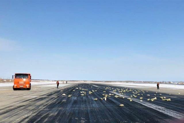 an 12 plane was carrying 8 3 tonnes of gold and other precious metals photo courtesy twitter imp navigator an 12 plane was carrying 8 3 tonnes of gold and other precious metals photo courtesy twitter imp navigator
