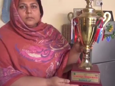 shahnaz kamal   the pakistani female boxer