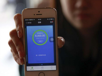 china to bar people with bad social credit from planes trains china to bar people with bad social credit from planes trains