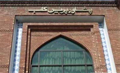 councillors warn to lock down peshawar councillors warn to lock down peshawar