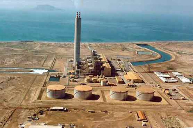 company gets shares from dawood hercules cyan limited at rs106 50 per share photo hubco company gets shares from dawood hercules cyan limited at rs106 50 per share photo hubco