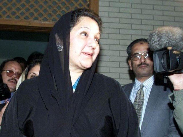 in this file photo kulsoom nawaz wife of nawaz sharif leaves her islamabad residence prior to departing the country december 10 2000 photo reuters in this file photo kulsoom nawaz wife of nawaz sharif leaves her islamabad residence prior to departing the country december 10 2000 photo reuters