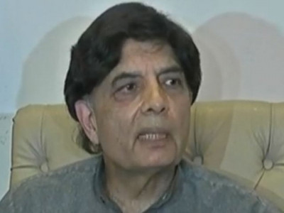 nisar advises nawaz to avoid confrontation with judiciary military