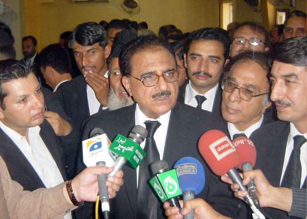 supreme court justice dost muhammad khan photo iqbal haider