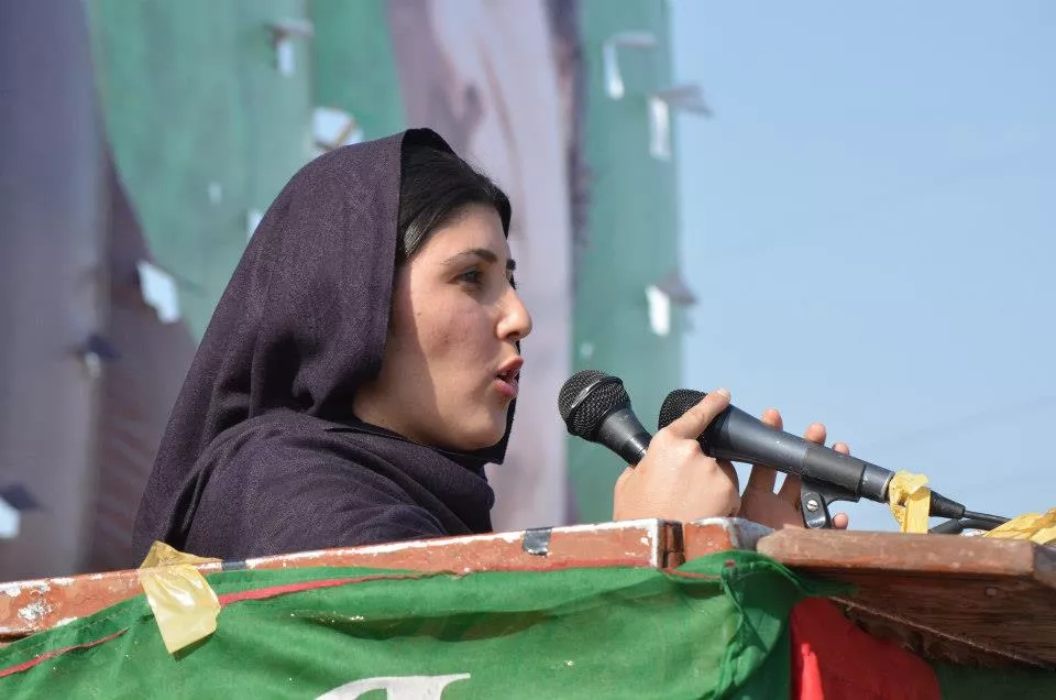 photo insaf pk photo insaf pk