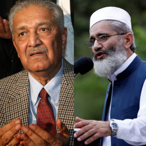 sirajul haq recommends dr abdul qadir khan for caretaker pm post sirajul haq recommends dr abdul qadir khan for caretaker pm post