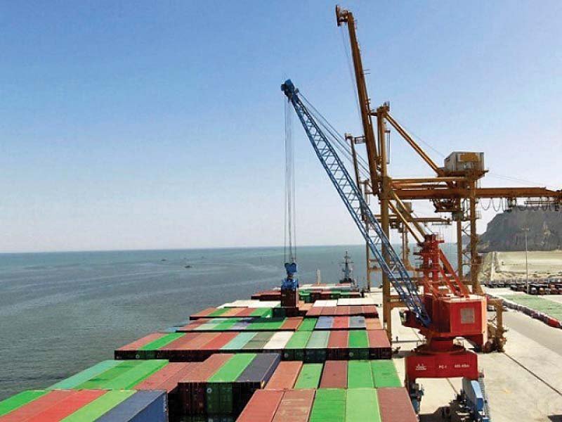 another body formed for cpec promotion with rs339 million budget