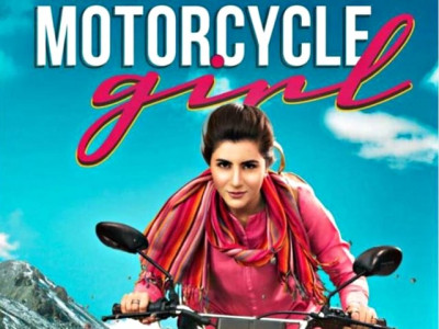 the first look of sohai ali abro s motorcycle girl is here and boy does it look cute the first look of sohai ali abro s motorcycle girl is here and boy does it look cute