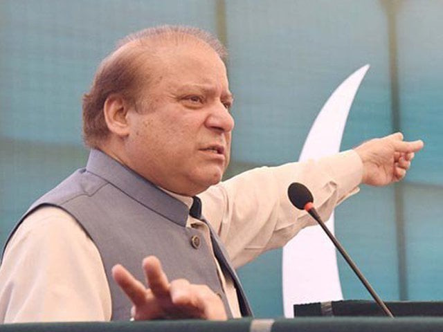 ihc issues notices to pemra information secretary over airing anti judiciary comments made by ousted prime minister photo express file ihc issues notices to pemra information secretary over airing anti judiciary comments made by ousted prime minister photo express file