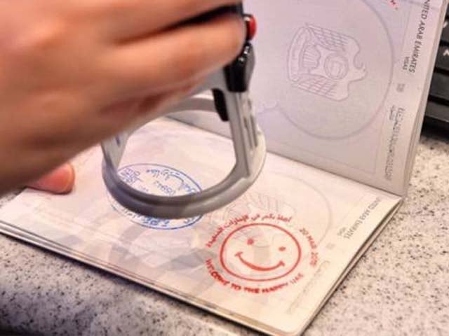 Apostille Convention: 'Major relief' for overseas Pakistanis - Vimarsana News