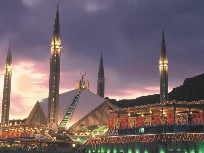 up to 700 year old rare manuscripts of holy quran gifted to faisal masjid