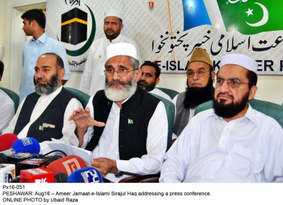 ji throws weight behind pti candidate for senate opposition leader ji throws weight behind pti candidate for senate opposition leader