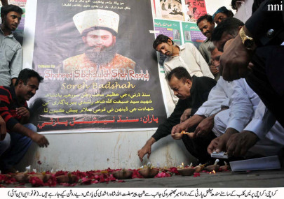 followers commemorate 75th death anniversary of suriya badshah