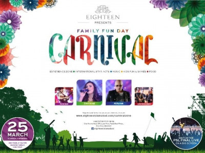 eighteen promises a star studded launch in islamabad