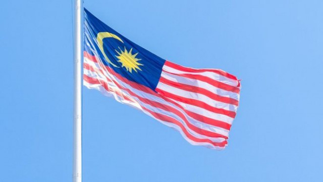 fbi stalled investigation after it was discovered that it was actually a flag of malaysia photo courtesy bbc news fbi stalled investigation after it was discovered that it was actually a flag of malaysia photo courtesy bbc news