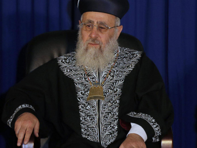 rabbi yitzhak yosef 039 s office said he was citing a passage from the talmud photo afp rabbi yitzhak yosef 039 s office said he was citing a passage from the talmud photo afp