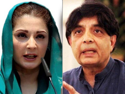 razor sharp tongue maryam leading pml n to dead end tunnel says nisar razor sharp tongue maryam leading pml n to dead end tunnel says nisar
