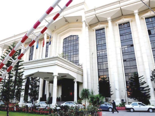 if the fbr accepts the commerce ministry proposal it will dent its tax revenues by rs16 billion however the fbr s overall revenues would not be affected photo file if the fbr accepts the commerce ministry proposal it will dent its tax revenues by rs16 billion however the fbr s overall revenues would not be affected photo file