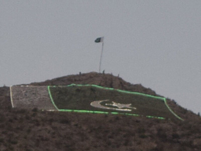 pakistan flag unveiled 5 577 feet above sea level in balochistan pakistan flag unveiled 5 577 feet above sea level in balochistan