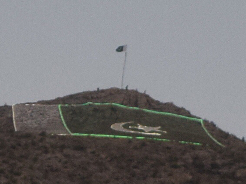 the pakistan flag hoisted 5577ft above sea level photo express