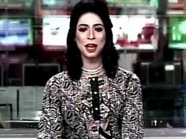 in a first transgender person becomes news anchor in pakistan