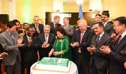dil dil pakistan echoes at un as over 100 international diplomats attend reception dil dil pakistan echoes at un as over 100 international diplomats attend reception