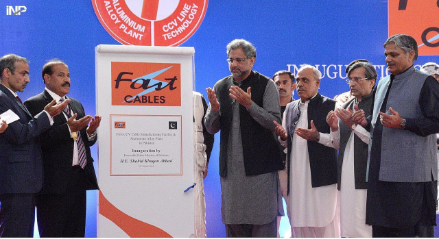 pm inaugurates the first ever ccv cable and aluminium alloy plant at sundur industrial area in lahore photo inp pm inaugurates the first ever ccv cable and aluminium alloy plant at sundur industrial area in lahore photo inp