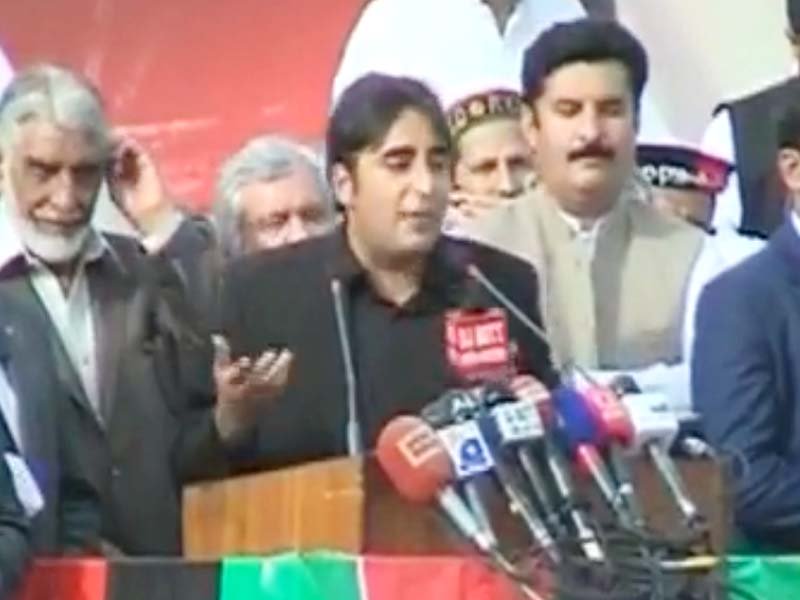 ppp chairman bilawal says imran khan has what it takes to be crowned at a global fair of liars screengrab