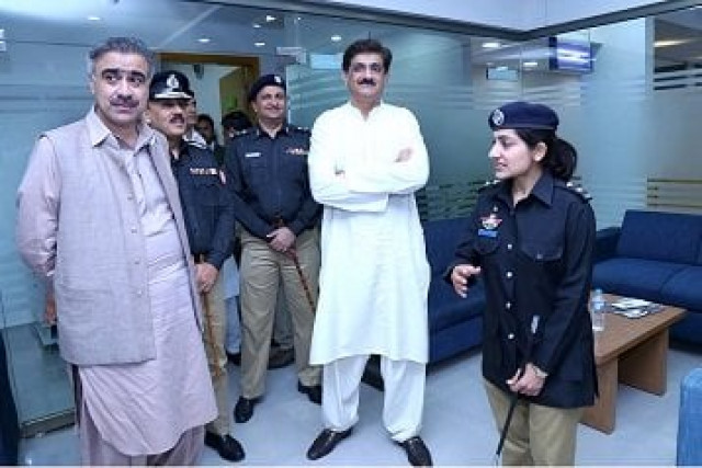 in the second phase centres will be set up in all the districts of sindh photo online in the second phase centres will be set up in all the districts of sindh photo online
